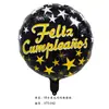 Globo de película de aluminio redondo español de 18 pulgadas decoración de color para fiesta de cumpleaños globo de papel de aluminio multipatrón fabricantes en stock