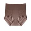 # 2440 # Bragas de Control de Abdomen de Cintura Alta para Levantar Glúteos Color Durazno para Mujer, Pantalones de Yoga y Fitness Sin Costuras con Entrepierna de Ácido Poliláctico y Seda de Morera, Moldeado Ligero