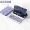 Xiaomi 7 pro 11.2" Teclado Bluetooth Capa Protetora Compartimento para Caneta Toque Sucção Magnética Capa de Couro para Espanha