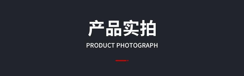 微信图片_20240613155128.png