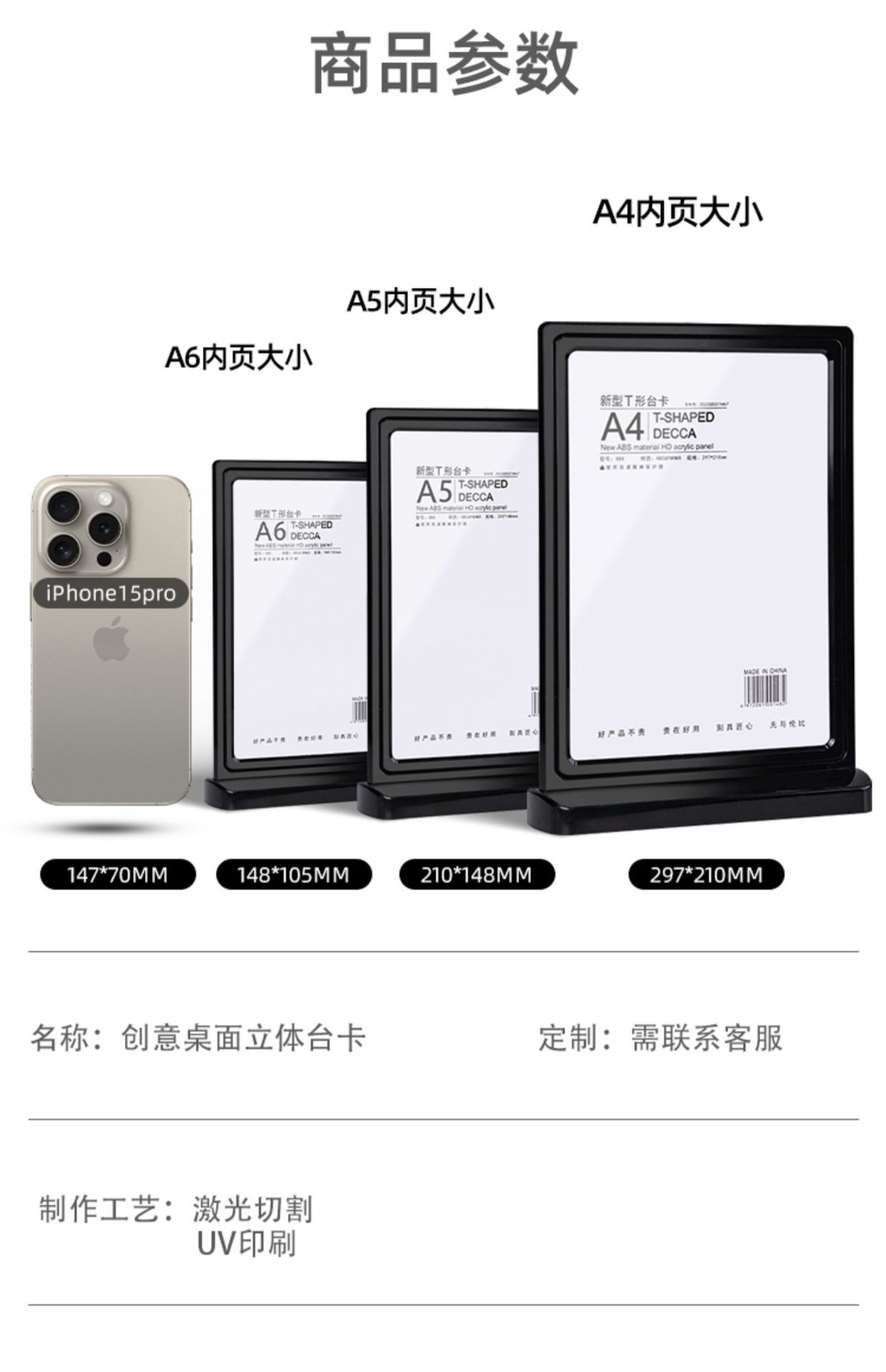 详情图片8.jpg