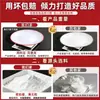 Platos de melamina, grado comercial, diseñados para restaurantes y hoteles, platos redondos, de dos tonos, adecuados para restaurantes de hot pot, buffets de hotel y servir platos fríos