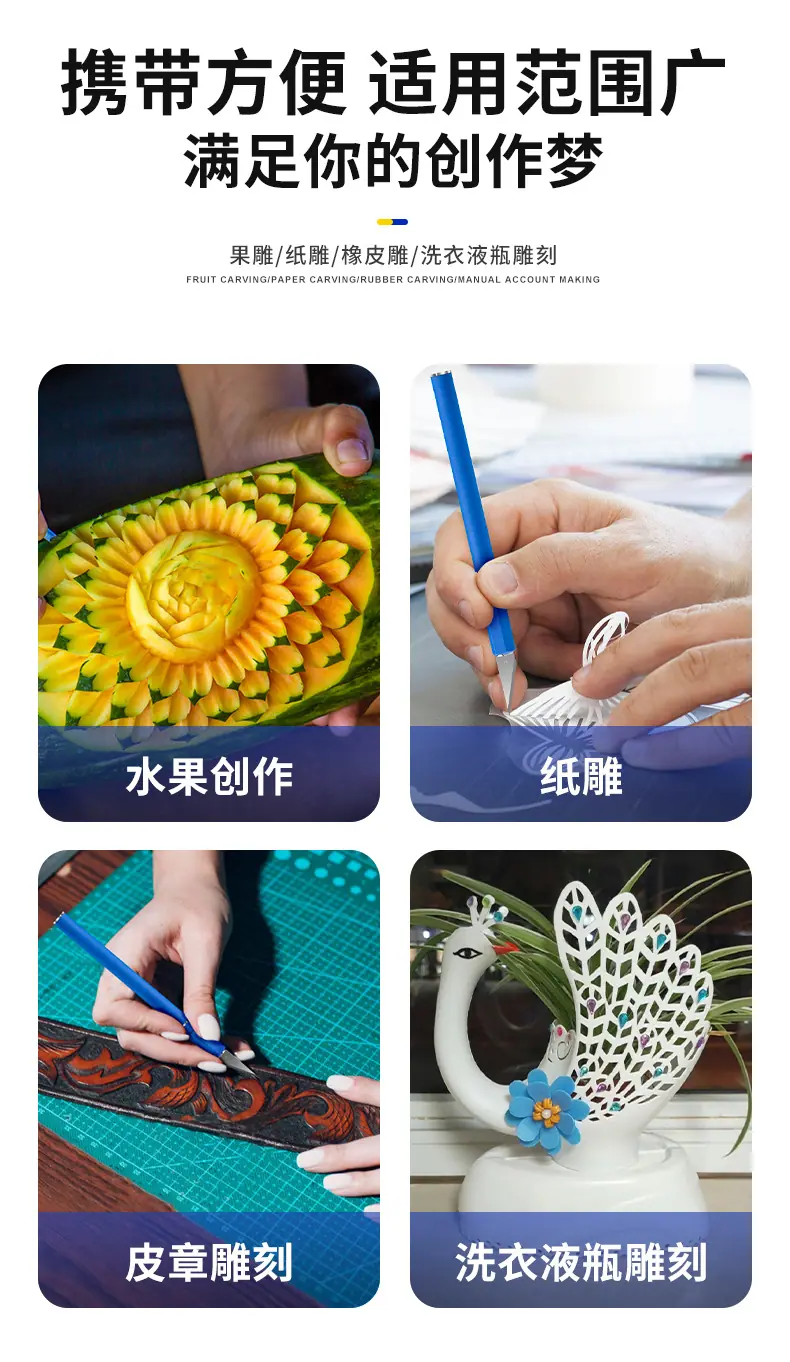 详情页_03.jpg
