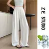 Pantalones de traje blancos de seda de hielo para mujer, estilo fino de verano, nuevo modelo 2026, pantalones casuales fluidos de pierna recta estrecha con cintura elástica y pierna ancha