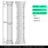 Molde de columna romana de villa modelo de columna cilíndrica de cemento redondo de hormigón europeo decorativo de plástico plantilla para construcción