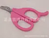 Cortador de unhas para pet tamanho pequeno cortador de unhas para gato cachorro suprimentos para pet cortador de unhas suprimentos para cachorro tamanho pequeno