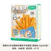 Pastel de Papas Fritas Vegetales 125g (5 paquetes) Yema de Huevo Sabor Plátano Snacks Casuales Venta al por Mayor Bizcocho de Dedo
