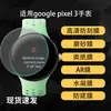 Adequado para Película Protetora de Tela do Google Pixel 3 Watch, Película Macia de Hidrogel de Alta Definição, Película Temperada à Prova de Explosão, Película Anti-Espionagem