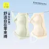 Ventas Directas de Fábrica Popular Transfronteriza Pubertad de Niña Espalda Hermosa Sujetador Camisola Retractora de Senos Suave para la Piel Sin Costuras