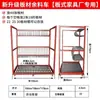Rack de Remanescentes de Placas para Móveis de Painel para Casa Inteira, Rack de Armazenamento de Placas, Rack de Remanescentes de Tiras de Fita de Borda