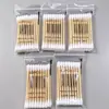 Hisopos de Algodón Desechables de Doble Punta para Limpiar Orejas, Hisopos de Algodón para Desmaquillar, Higiene, Limpieza de Oídos, Bastoncillos de Algodón, Bastoncillos de Madera