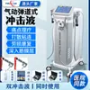 Texua Dispositivo Externo de Terapia por Ondas de Choque Neumáticas Máquina de Masaje para Dolor Balístico Shockwa