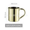 Tazas de Bar de Metal de Acero Inoxidable Vaso de Cóctel Punto Martillado Cobre Chapado Taza Moscow Mule 550ml Gran Capacidad