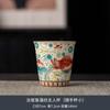 Caneca Mestra de Forno Ru Bege Criativa Oito Cavalos Xícara de Chá Kung Fu High-End Pessoal Exclusivo Xícara de Chá Rachada para Beber Chá