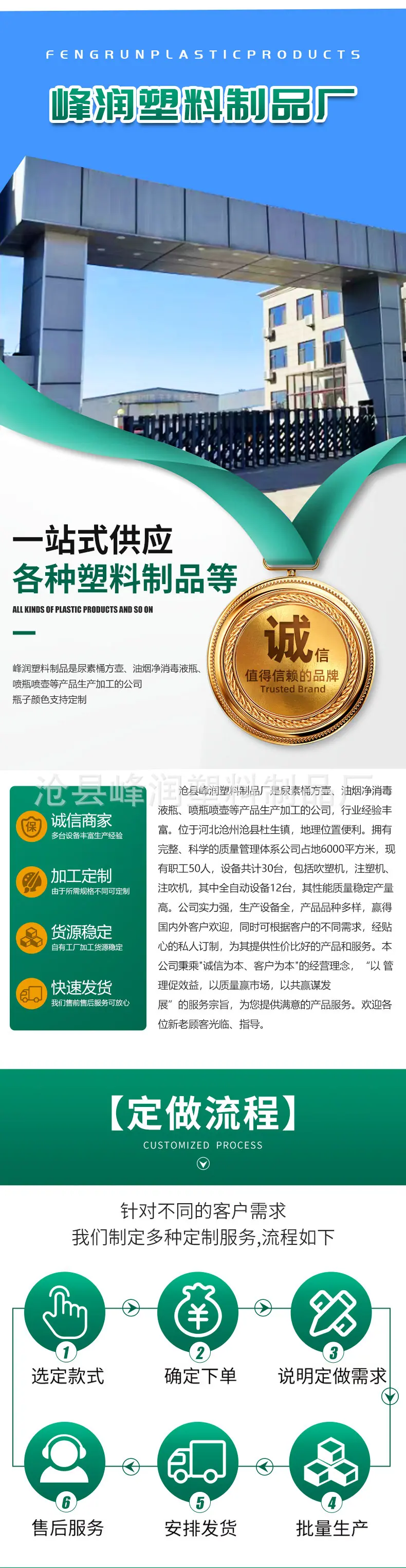 套版_05.jpg