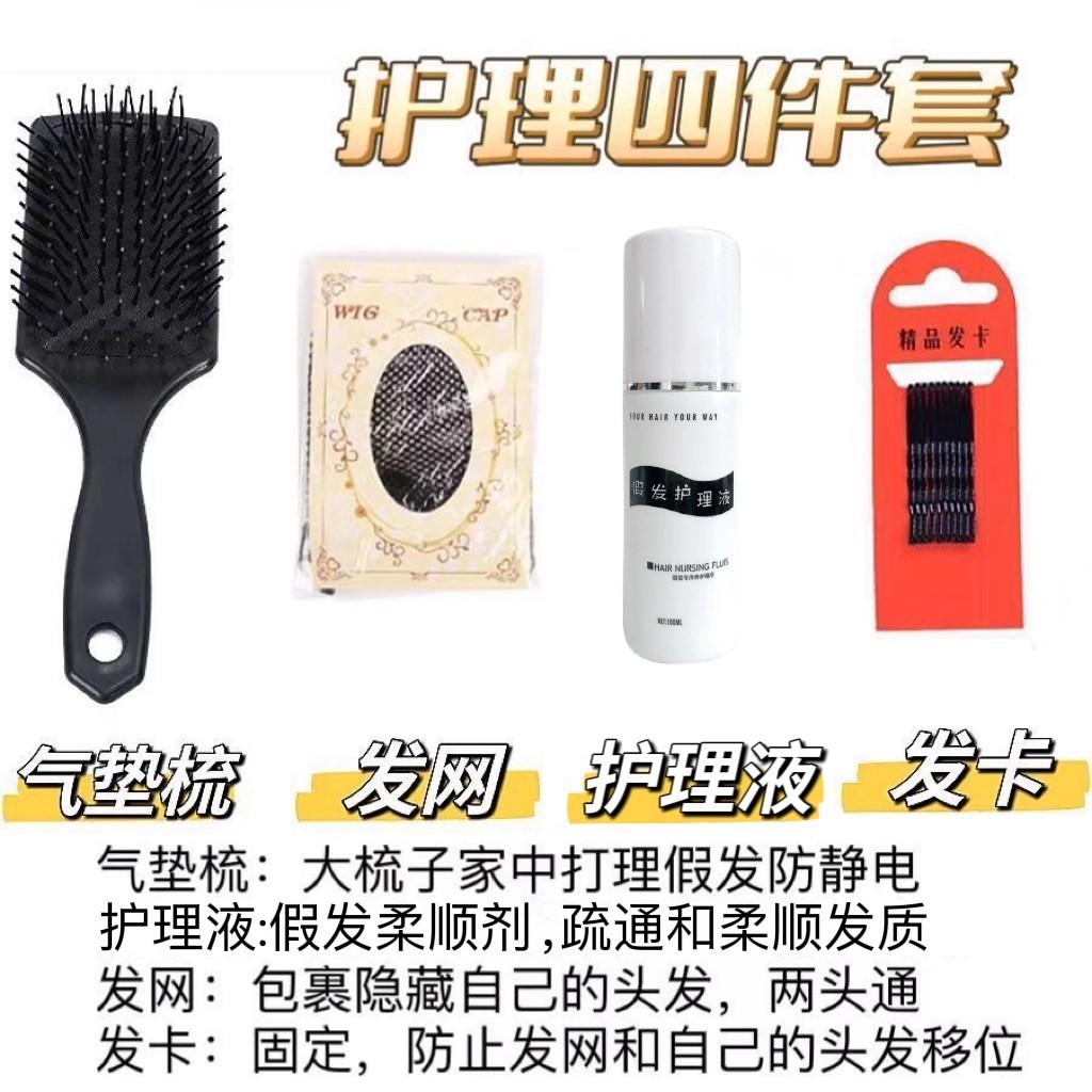 O1CN01bnrH0X2BFZzhPixBf_!!2206