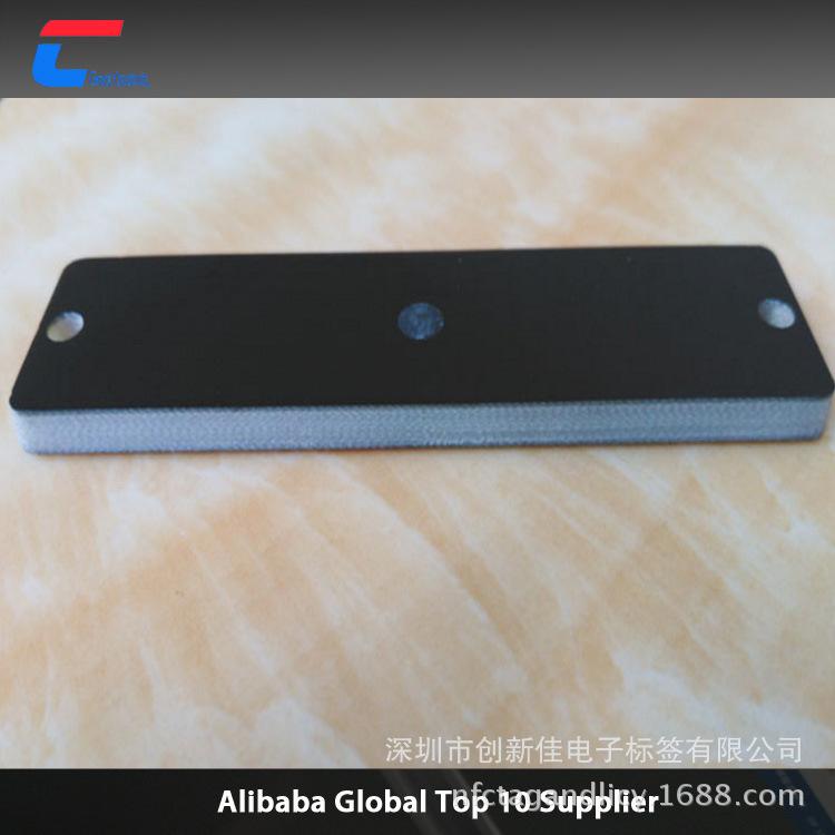 RFID电子标签40