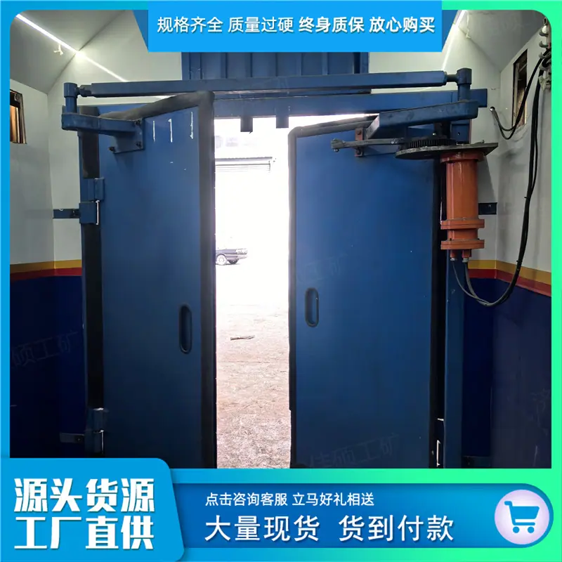 无压风门 (30)