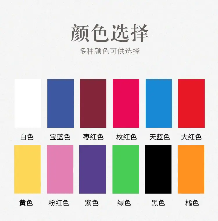 详情psd_05.jpg