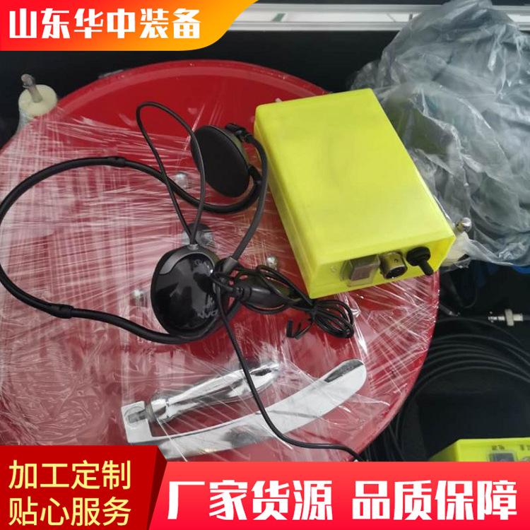 灾区电话  KTT9（A）便携式通信电话02.png
