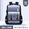 Mochilas Escolares Novas Transfronteiriças para Alunos do Ensino Fundamental Séries 1-6 Mochilas Espaciais à Prova d'Água para Reduzir o Peso e Mochilas Resistentes ao Desgaste para Crianças, Homens e Mulheres