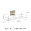 Estante de baño Estante triangular de pared para baño Estante de pared para inodoro Sin perforaciones Artefacto para almacenamiento de pared para el hogar