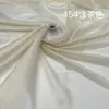 Tela de Textiles para el Hogar Sedosa Arrugada, Suave y Amigable con la Piel, Elegante Vestido de Novia, Tela de Organza Bordada Decorativa