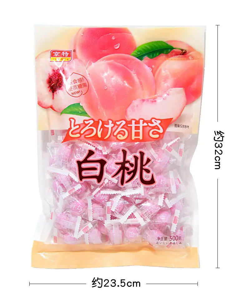 白桃糖——详情750