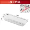 Suministro Especial Transfronterizo Estante para Platos de Fregadero de Acero Inoxidable Fregadero de Cocina Lavabo Multifuncional para Verduras Estante de Almacenamiento Retráctil