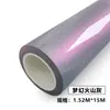 Venta al por Mayor de Fábrica Película de Cambio de Color para Coche Tpu de Colores Varios Película de Protección de Pintura Ppf Película de Cambio de Color de Carrocería Cubierta Invisible para Coche Tpu