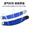 Muñequera de Compresión Wrap-Around Fina para Correr al Aire Libre, Fitness, Levantamiento de Pesas, Antiesguince, Soporte Deportivo para Muñeca