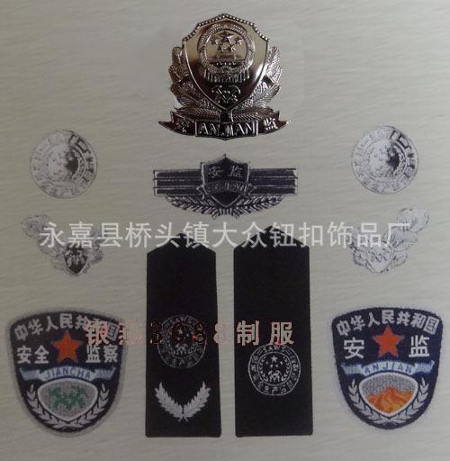 20111218124147967.jpg