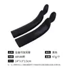 Protectores de Orejas para Cuerda de Arco Recurvo para Caza, Adecuados para Arcos Recurvos de Tiro Recto, Protectores de Palas de Arco de 3 cm de Ancho, Accesorios para Arco