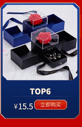 列表_06