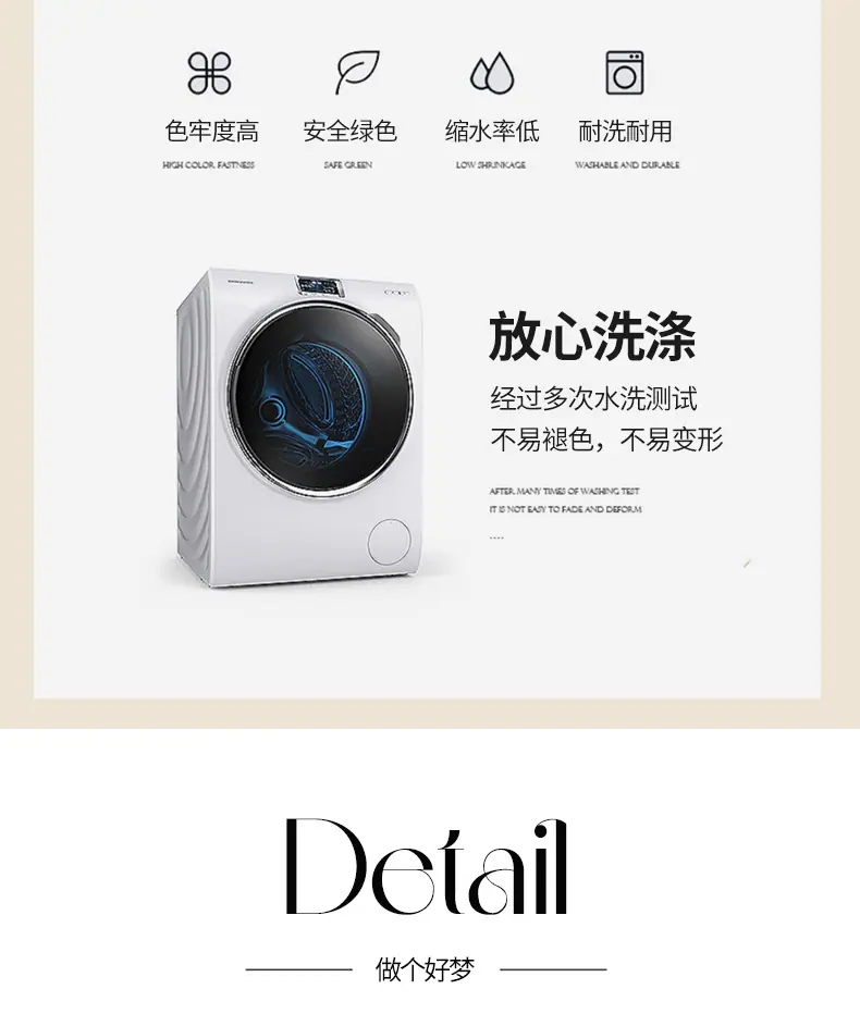 详情图(23)