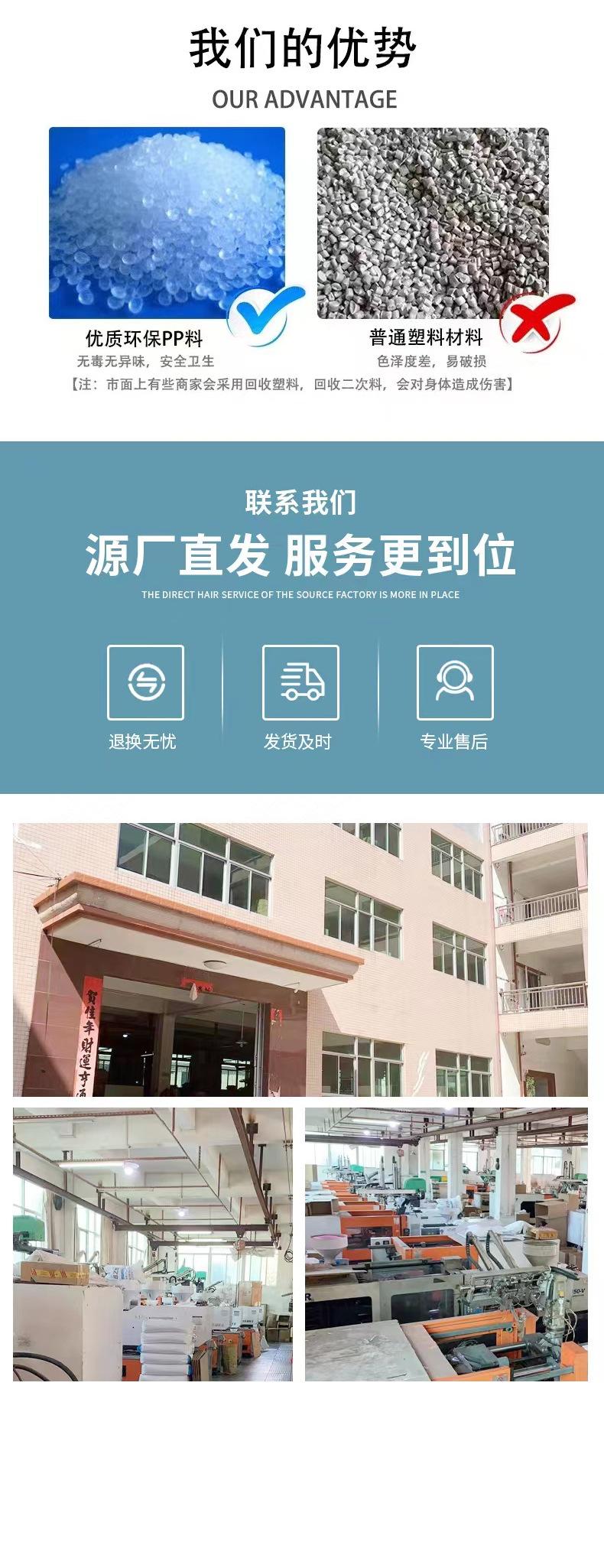 粉扑收纳盒_09.jpg