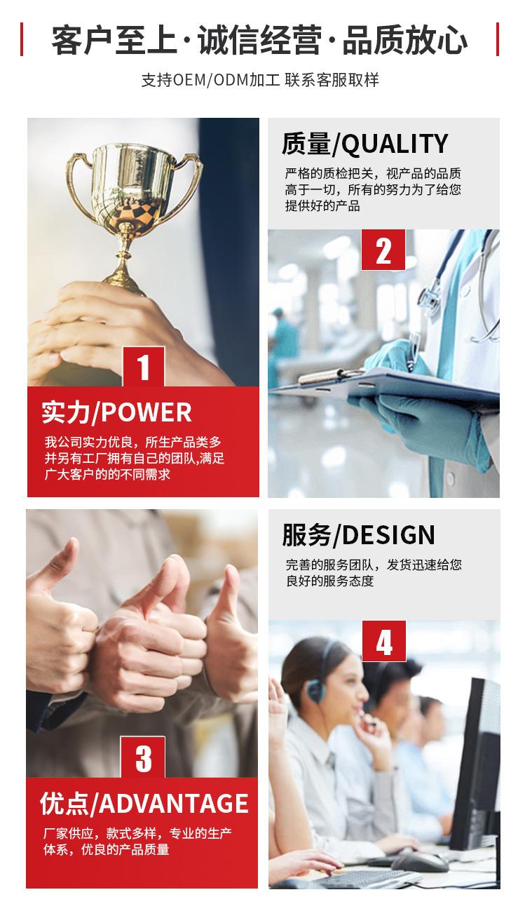 微信图片_20250709152259