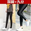 Calças Finas de Verão Brilhantes para Mulheres Plus Size Roupa Externa Leggings Nove Pontos Stretch Seda de Gelo Calças de Segurança Três Pontos Preto