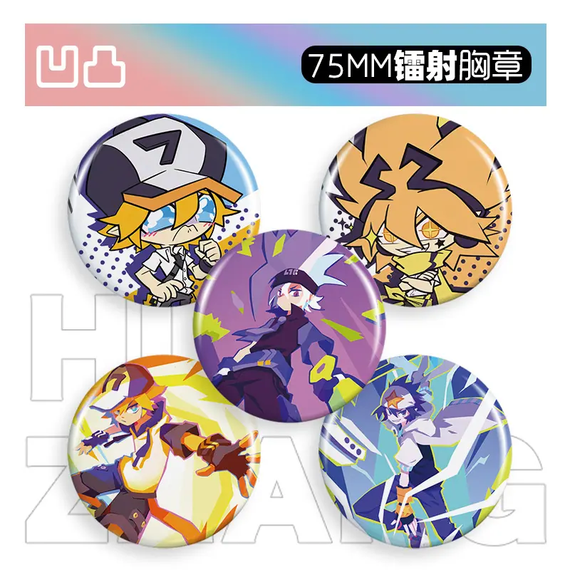 75mm胸章效果-凹凸00.jpg