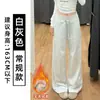 Pantalones Deportivos Casuales Gris Claro Mismo Estilo para Mujer Otoño 2026 Nuevos de Cintura Alta Adelgazantes Pierna Recta Con Felpa Pantalones de Chándal de Pierna Ancha