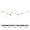 Gafas de Miopía de Medio Marco Wanhong para Mujer, Luz Antiazul, Montura de Titanio Ultraligera, Modernas, Ultraligeras 7g, Tienda Oficial de Fábrica de Monturas de Gafas Danyang