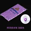 En stock pintura cuentas de arroz pequeñas cuentas sueltas hechas a mano diy 2/3/4 mm color sólido vidrio cuentas de arroz accesorios al por mayor