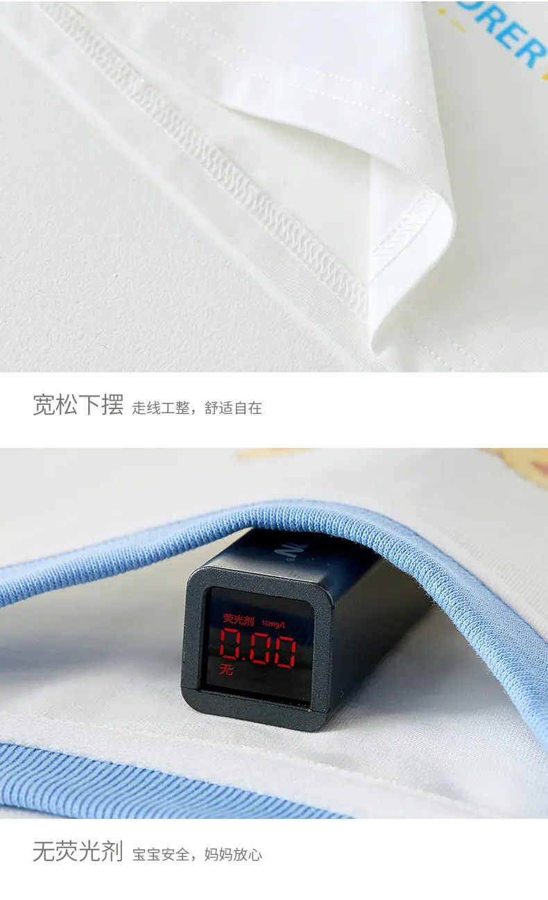 短袖圆领T_09.jpg