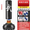 Saco de Pancada de Boxe Vertical Doméstico Adulto Taekwondo Sanda Crianças Saco de Pancada Tombler Equipamento Profissional para Treinamento Físico