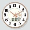 Reloj de Pared para el Hogar con Hora Automática Reloj Moderno para Sala de Estar Reloj de Pared con Calendario Perpetuo para Dormitorio Reloj de Pared Sencillo para el Hogar sin Perforaciones