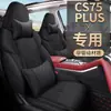 Xm Es Adecuado para Changan Cs75Plus Funda de Cojín para Asiento de Coche Especial Cojín para Asiento de Lino Moderno Cojín para las Cuatro Estaciones