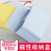 Caja de Almacenamiento de Plástico con Tiza Soluble en Agua Pizarra Blanca Magnética Pizarra Negra Portalápices Multifuncional Organizador de Papelería con Absorción Magnética