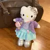 Llavero de Piernas Largas Kt Serie Maillard para Mochila Escolar de Niña Bolso de Hombro Colgante Llavero Muñeco de Peluche Otoño e Invierno 2025