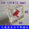 Máquina de Grabado Husillo Refrigerado por Agua Indicador de Flujo de Agua Medidor de Observación Bomba Sumergible Anti-Quemaduras Medidor de Flujo de Agua Observador de Impulsor Giratorio