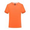 Ropa de trabajo con logotipo impreso en camiseta personalizada, de seda de hielo, de secado rápido, de manga corta, para clase, publicidad, camisa cultural, ropa de trabajo en equipo.